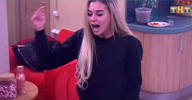 Мнение: Донцова опять ревнует к Хроминой?