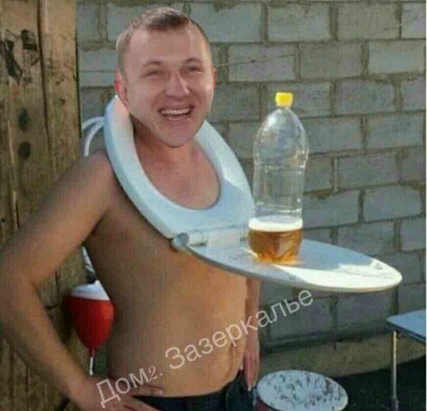 Приколы о Дом-2 (30.03.2018)