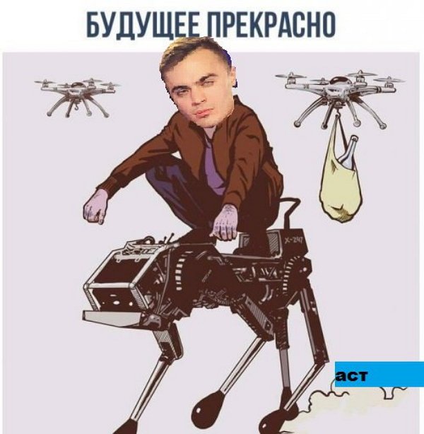 Приколы о Дом-2 (3.04.2018)