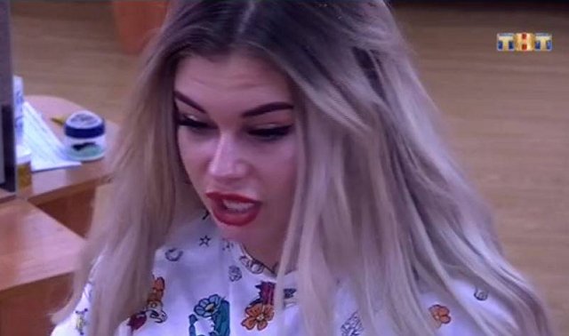 Мнение: Хромина хочет нажить врагов?