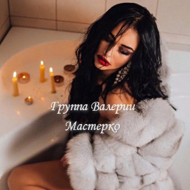 Новая участница проекта Светлана