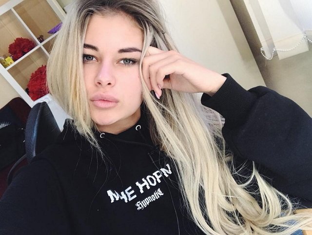 Елена Хромина: Лицемерка Черно