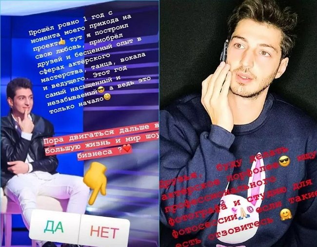 Мнение: Оганесян уже смазывает лыжи?