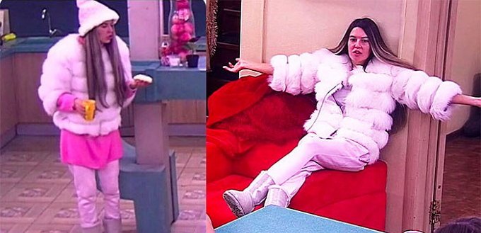 Фанаты в ужасе от наряда Майи Донцовой