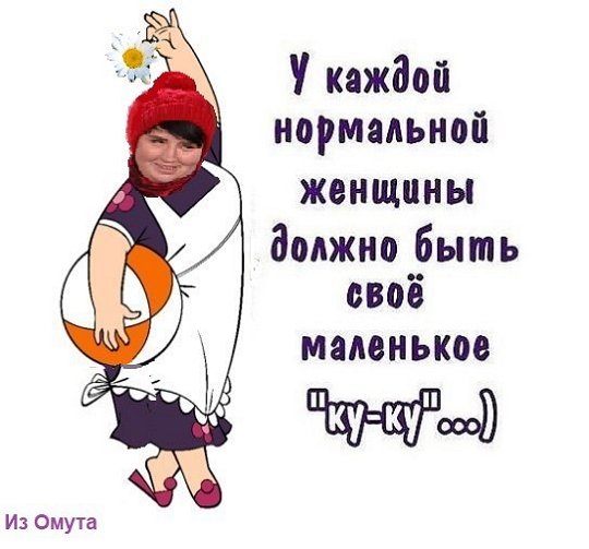 Приколы о Дом-2 (5.04.2018)