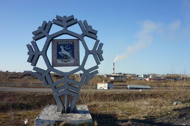 Дом-2 готовит новую площадку в Воркуте?