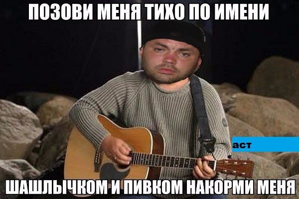 Приколы о Дом-2 (9.04.2018)