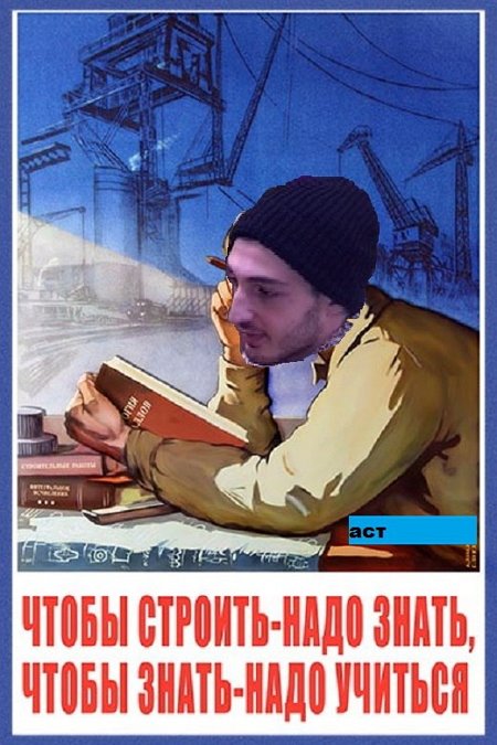 Приколы о Дом-2 (9.04.2018)