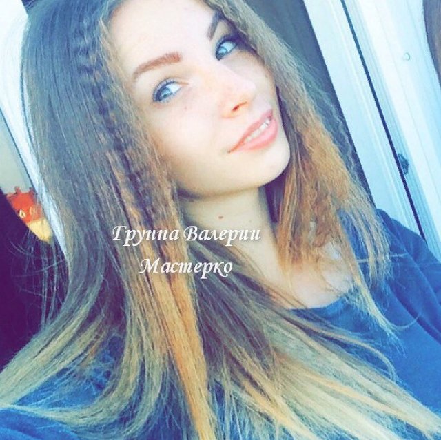 Новая участница проекта Нонна Щукина