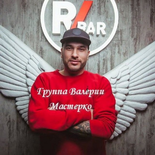 Новенький участник проекта Дэн Давыдов