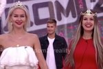 Анонс эфира Дом-2 на 13.04.2018
