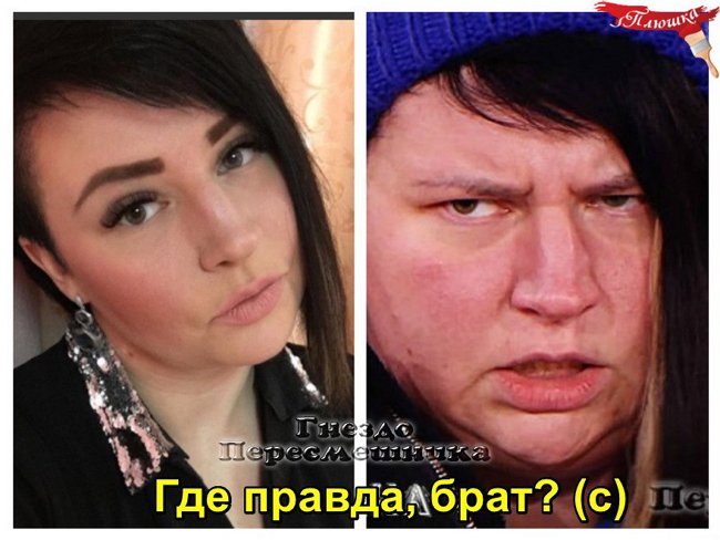 Приколы о Дом-2 (12.04.2018)