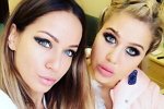 Мария Кохно: Он даже не стал её отговаривать