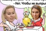 Приколы о Дом-2 (13.04.2018)