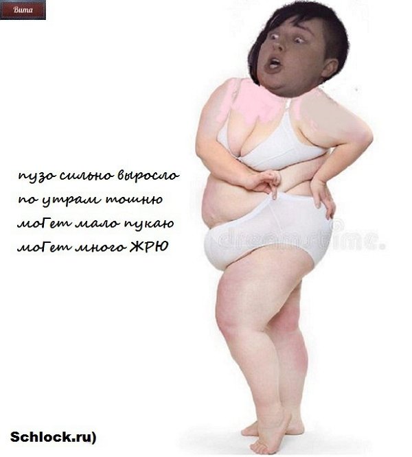 Приколы о Дом-2 (13.04.2018)