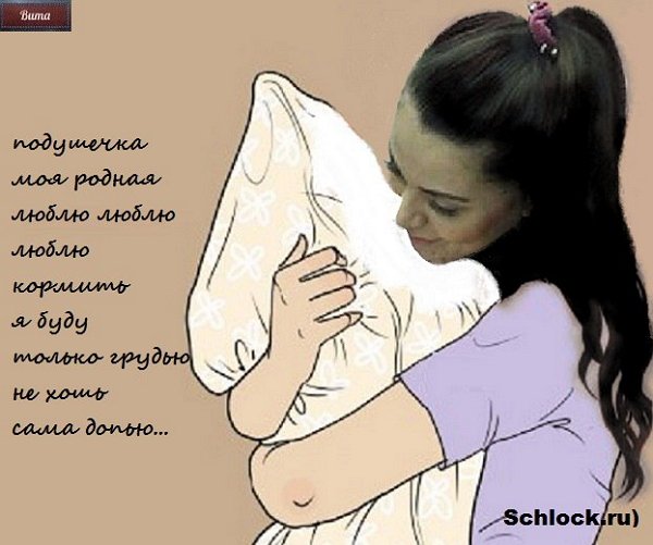 Приколы о Дом-2 (13.04.2018)