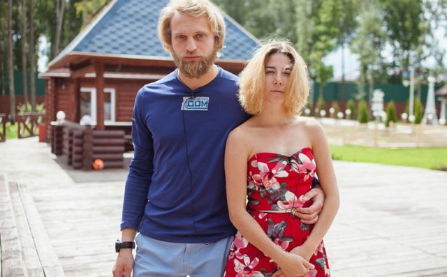 Новости журнала Дом-2 (14.04.2018)