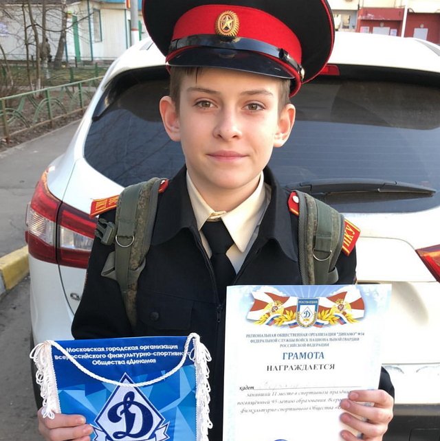 Фотоподборка детей участников (15.04.2018)