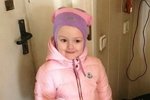 Фотоподборка детей участников (16.04.2018)