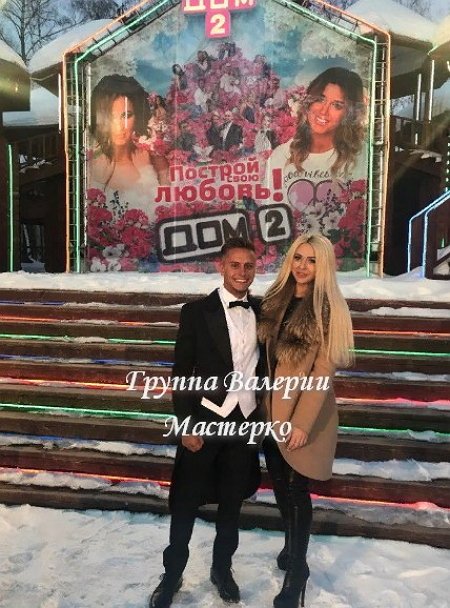 Новая участница проекта Анастасия