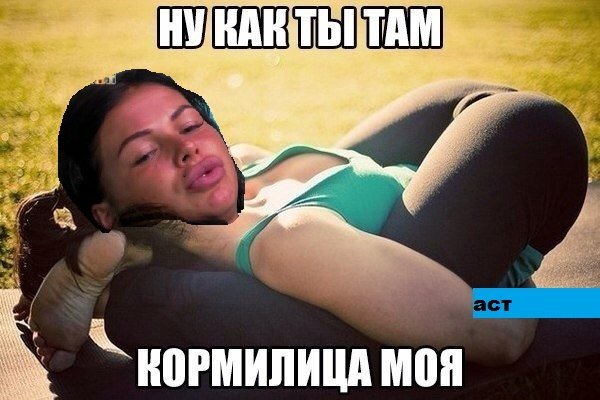 Приколы о Дом-2 (17.04.2018)