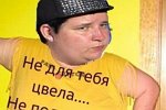 Приколы о Дом-2 (17.04.2018)