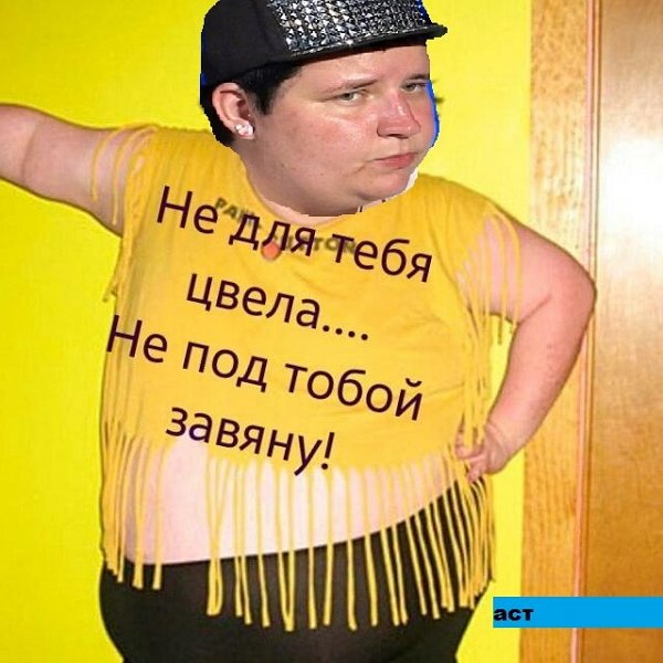 Приколы о Дом-2 (17.04.2018)