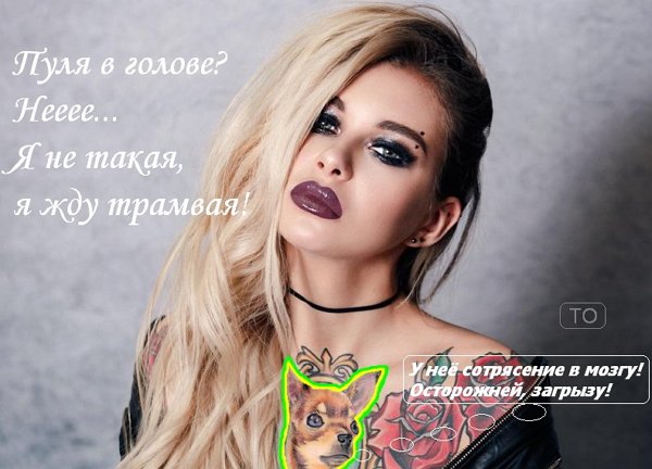 Приколы о Дом-2 (23.04.2018)