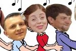 Стихи о Дом-2 на 24.04.2018
