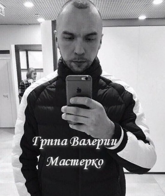 Новенький участник проекта Максим Кожевников
