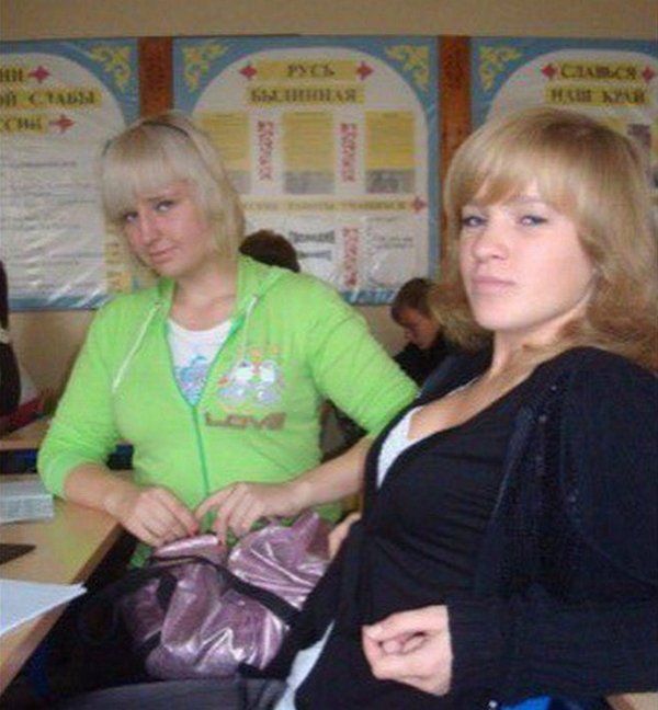 Александра Черно: Я худая и блондинка