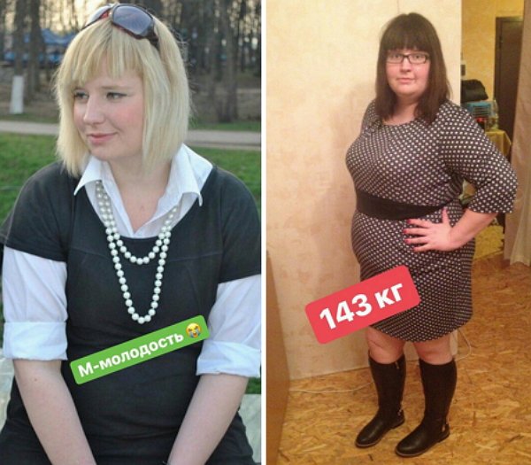 Александра Черно: Я худая и блондинка