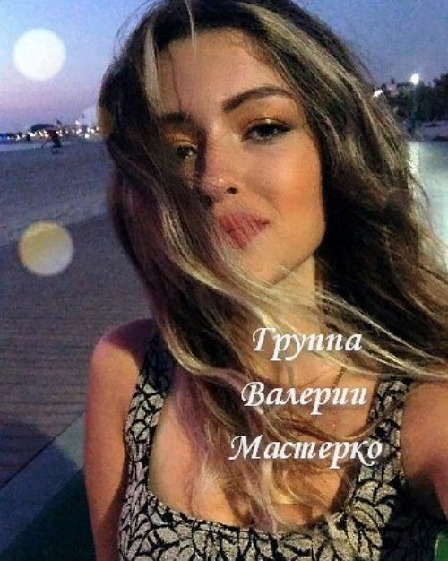 Новая участница проекта Анастасия Гринвич