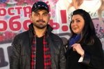 Свежие фото от участников (1.05.2018)