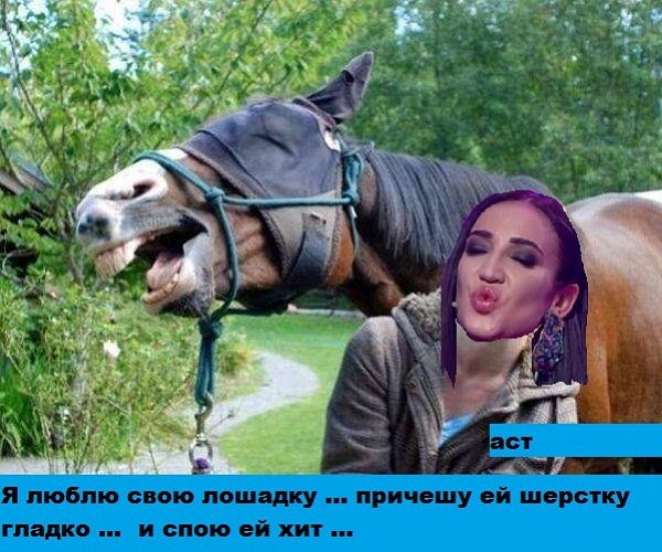 Приколы о Дом-2 (3.05.2018)