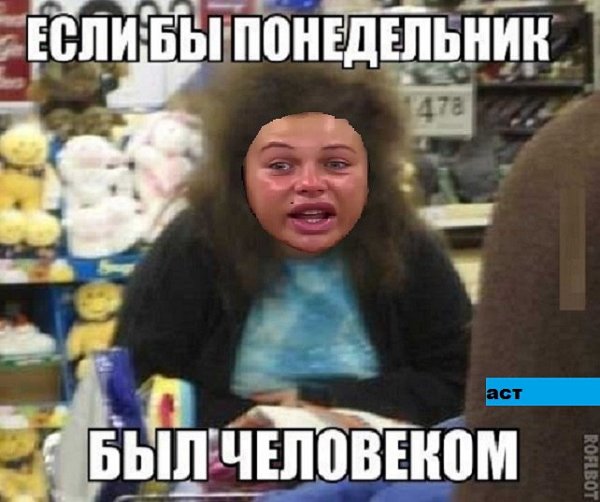 Приколы о Дом-2 (3.05.2018)