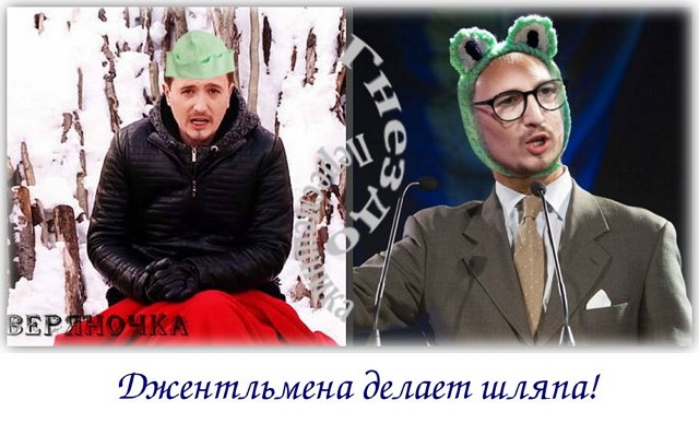 Приколы о Дом-2 (5.05.2018)