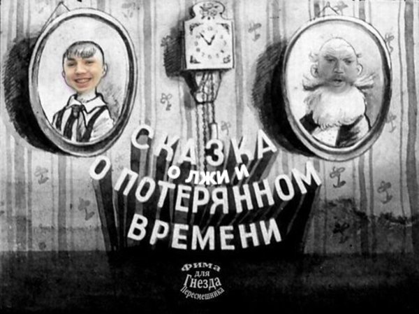 Приколы о Дом-2 (6.05.2018)