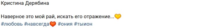 Новости от Кота Баюна (6.05.2018)
