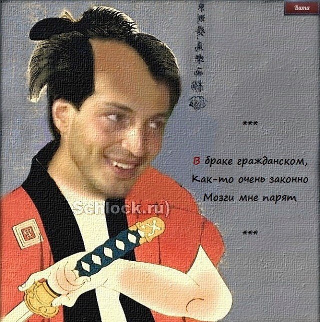 Приколы о Дом-2 (8.05.2018)