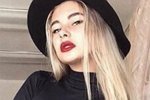 Елена Хромина: Или он, или я!