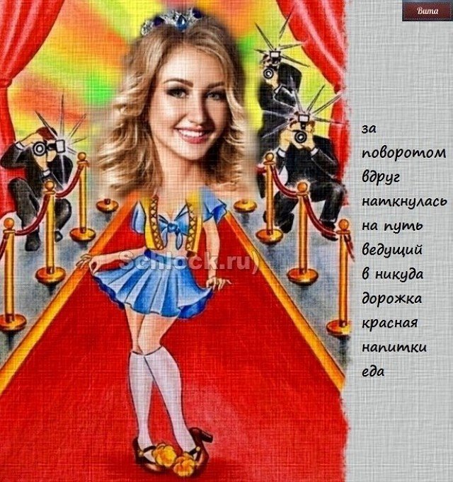 Приколы о Дом-2 (9.05.2018)