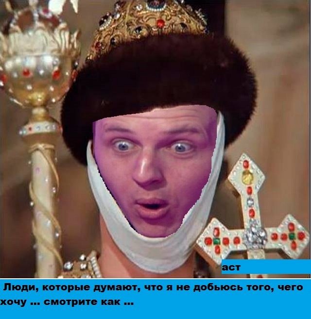 Приколы о Дом-2 (12.05.2018)