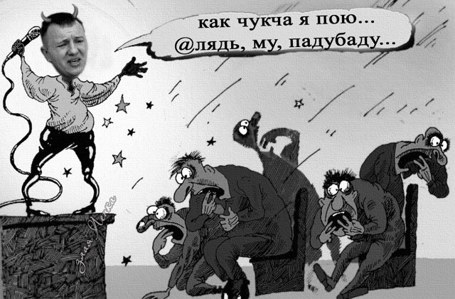 Приколы о Дом-2 (13.05.2018)