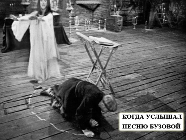 Приколы о Дом-2 (13.05.2018)