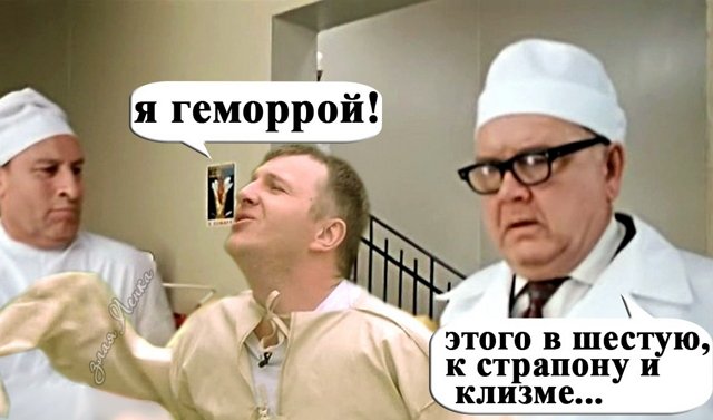 Приколы о Дом-2 (13.05.2018)