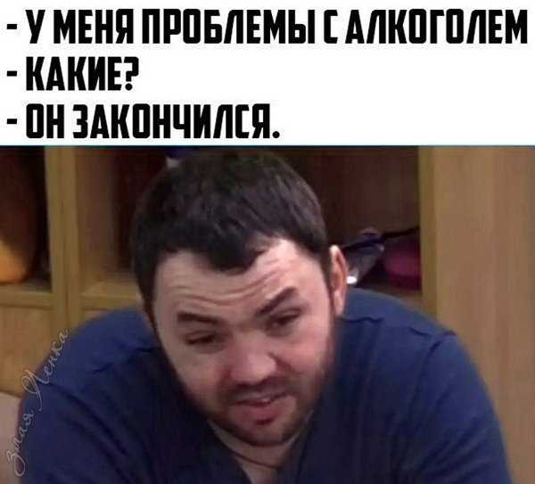Приколы о Дом-2 (15.05.2018)