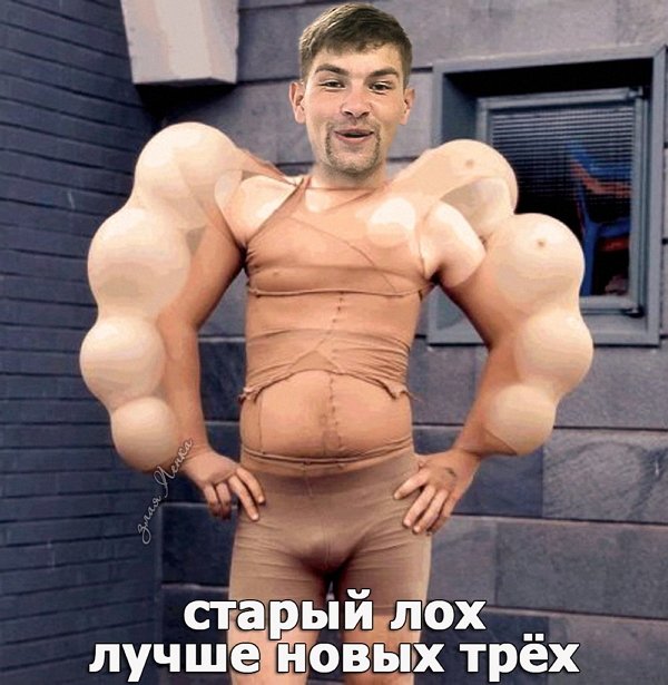 Новые приколы про Дом-2 на 18 мая 2018 года.
