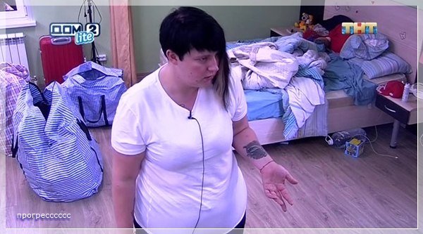 Мнение: Общий дом уже превратили в помойку!