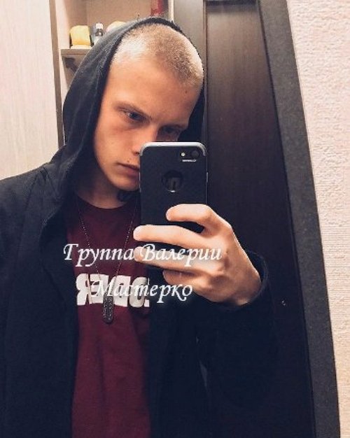 Новенький участник проекта Данила Никитин